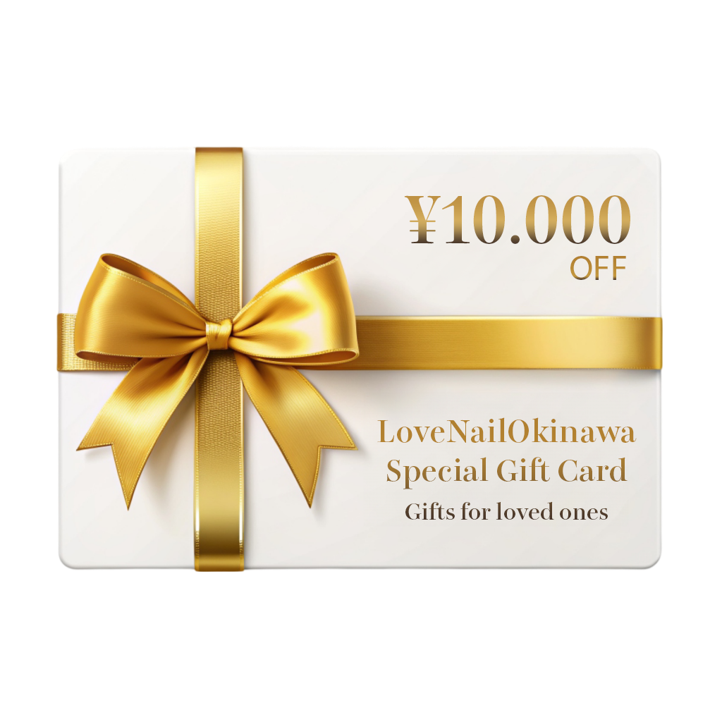 Digital Gift Card ¥10,000OFF