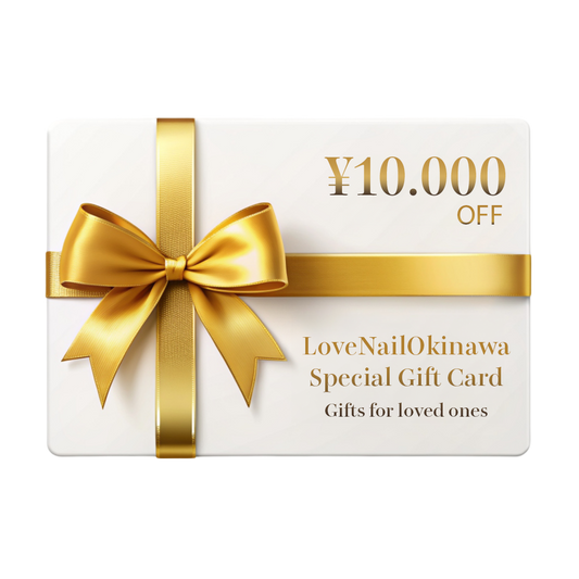 Digital Gift Card ¥10,000OFF