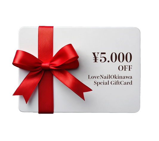 Digital Gift Card ¥5,000 OFF